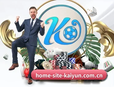 赛事数据与深度分析 | kaiyun